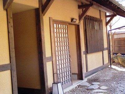 Yumerindo Hanatomari Minamioguni Dış mekan fotoğraf